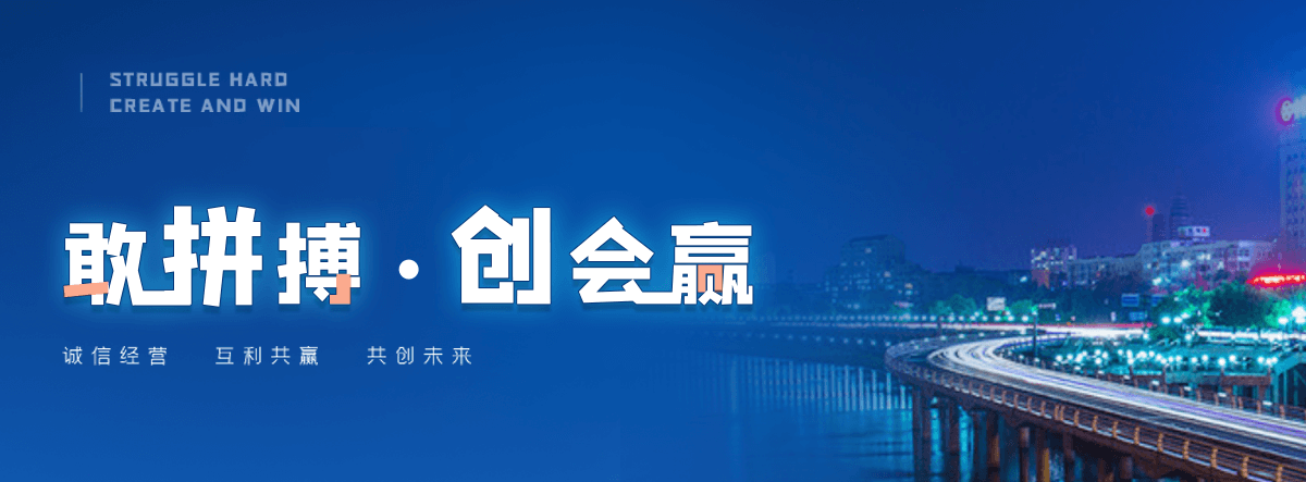 六安本地源头展厅设计厂家